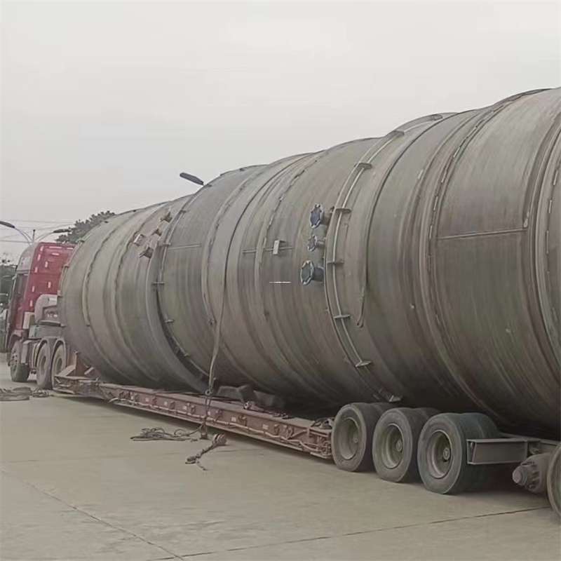 北京平谷至铜仁货运专线，一站式物流服务助您成功！（贵州铜仁专线物流查询）