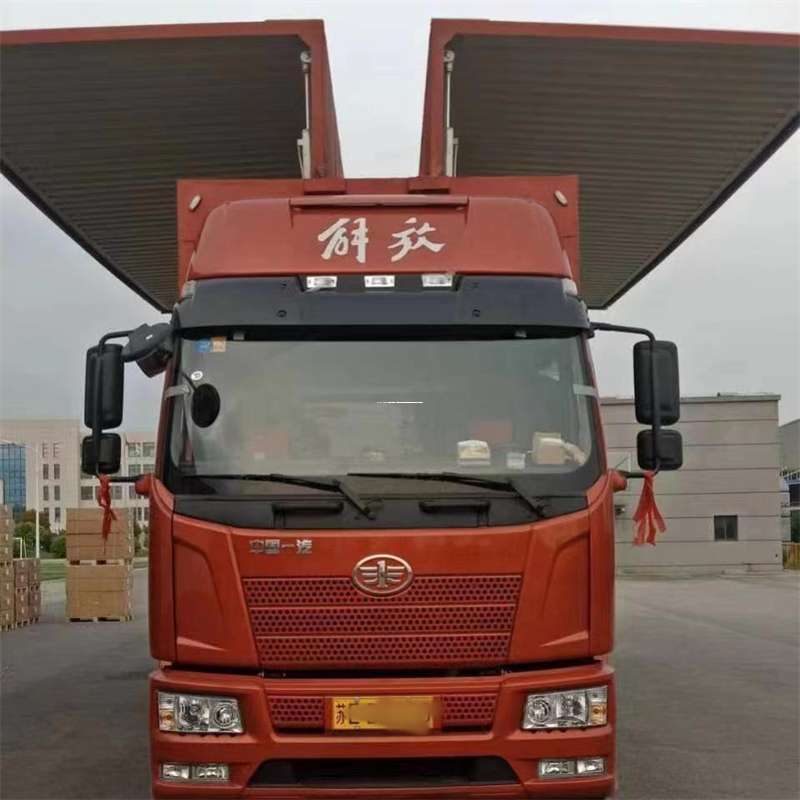 北京平谷到重庆物流公司，一站式服务为您提供高效便捷货运体验（到重庆的物流公司）