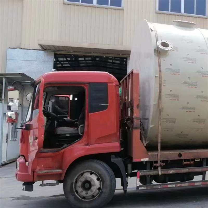 北京平谷至黑龙江货运专线一站式物流服务，高效便捷直达全境（黑龙江专线物流查询）