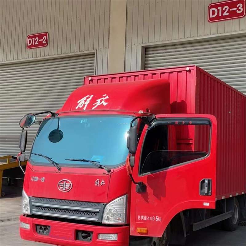 北京平谷至克孜勒苏物流专线一站式服务，高效运输保障